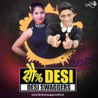 Second Hand Jawani (Desi Swaggers Mashup) by Desi Swaggers Official