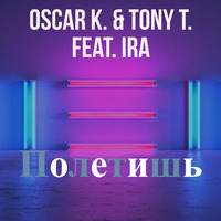 Oscar K. -Tony T. (feat. Ira) - Tochka by Oscar K.