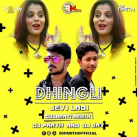 DHINGLI JEVI LADI (FULL DESI) DJ JAY & DJ PARTH by DJ JAY DIXIT