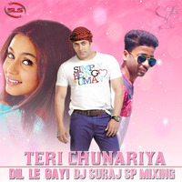 Teri Chunariya Dil Le Gayi Remix Dj Suraj Sp Mixing by deejay suraj