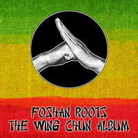 Foshan Roots - Root Fyah Dub by Dubophonic Records