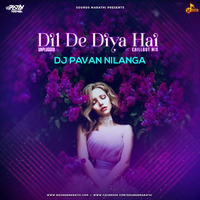 Dil De Diya Hai Unplugged (Chillout )Mix By Dj Pavan Nilanga by officialdjpavannilanga