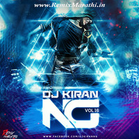 08) Humne Pakad Li Hai (Compition Mix) - Dj Kiran (NG).mp3 by Remix Marathi
