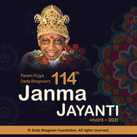 Prashnottari Satsang Part-06-JJ-2021 by Dada Bhagwan