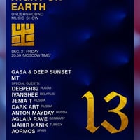 Mahir Kanik - Night On Earth 1St Anniversary (Guest Miх) by Mahir Kanık