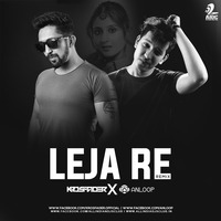 Leja Re (Remix) - Krosfader X Anloop by AIDC