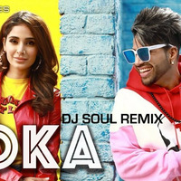 Sukh E - Coka (DJ SOUL Remix) by VDJ SOUL