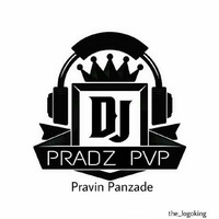 Ranjan Gavala (2K19 EDM Intro Mix) - DJ PRADZ PVP by DJ PRADZ PVP