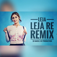 Leja Leja Remix - Dhvani Bhanushali X DJ Nakul by DJ Abir
