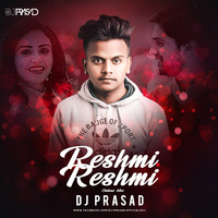 Reshami Rashami (Chillout Mix) DJ Prasad by DJ Prasad Offcial