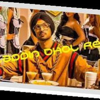 Put Jatt Da - Diljit Dosanjh - Dhol Refix  - Follow Me by Dj Aladdin
