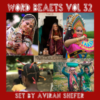 World Beats Vol. 32 by Aviran's Music Place