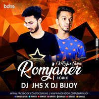 Romjaner Oi Rojar Sheshe (Remix) - DJ JHS X DJ BIJOY by BDM HOUSE