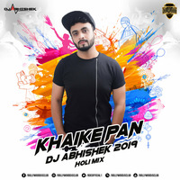 Khaike Pan (2019 Holi Mix) - DJ Abhishek | Bollywood DJs Club by Bollywood DJs Club