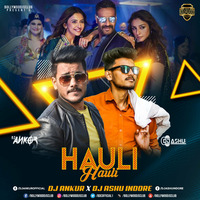 Hauli Hauli (Remix) - DJ Ankur &amp; DJ Ashu Indore | Bollywood DJs Club by Bollywood DJs Club