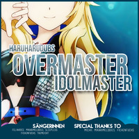 「HHD」 Overmaster - German GroupCover by HaruHaruDubs