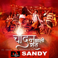 Chandan Zali Raat (Dance Mix DJ Sandy MKD) by DJ Sandy MKD