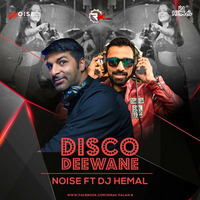 05. Disco Deewane (Nazia Hassain) Noise Remix ft DJ Hemal by Remixmaza Music