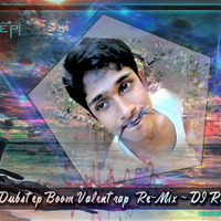 2D19 Nura Pem Dase (අශාන්) Dub step Boom Val entrap  Re-Mix - DJ Ruchira ® Dark Massive DJ 'Z™ by Ruchira Jay Remix