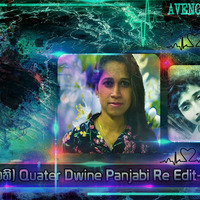 2D19 Yali Ma Soya (ප්‍රදිපා ක්‍රිෂානි) Quater Dwine Panjabi Re Edit- DJ Sithara With Ruchira Jay by Ruchira Jay Remix
