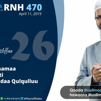 RNH 470, April 11, 2019, Gaachana Islaamaa by NHStudio