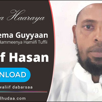 Yuusuf Hasan, Asuma Deema Guyyaan, Nashiidaa Haaraya 2019 by NHStudio
