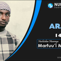 Marfuu'i Muhammad, Nuuf Arjoomi, Nashiidaa haaraya 2019_w by NHStudio