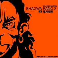 BHAGWA RANG 2-( REMIX )-DJ RAHUL JBP-9993426978-DEDICATED TO DJ SOURABH KEWAT_1-1 by Dj Deepak Jbp YT
