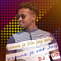 Kemne Je Din Jay -  Official  Music  ( DJ LVM ) 2k19 by  Lvm