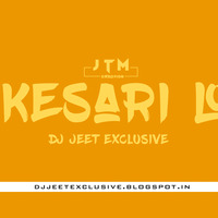 Kesari Lo (Oriya Remix) DJ Jeet Exclusive by DJ JEET EXCLUSIVE
