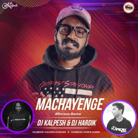 Machayenge - Emiway Bantai DJ Kalpesh & DJ Hardik Surat by DJ Kalpesh