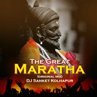 The Great Maratha Sanket Kolhapur by Vaibhav Asabe