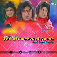 Tor Baka Cokher Kajal (Hard Bass) DJ AR RoNy by DJ AR RoNy Bangladesh