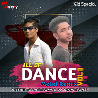 Ami Dekhte Lale Lal (HoT Dance Mix) DJ AR RoNy by DJ AR RoNy Bangladesh