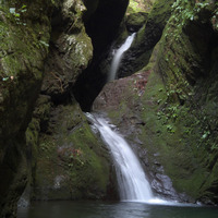 Waterfall - Okutama - Sample by AND