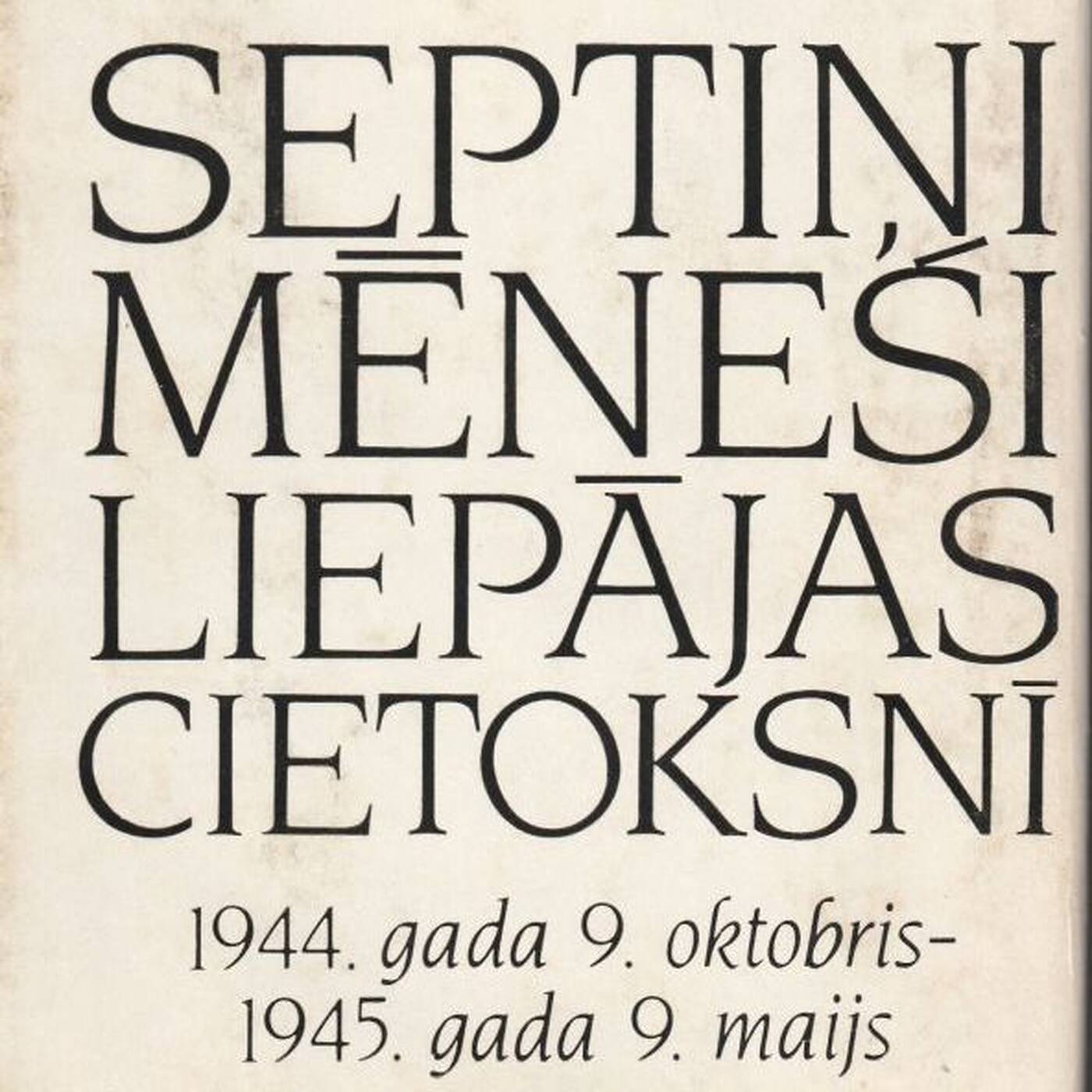 46 | Septiņi mēneši Liepājas cietoksnī. Dienasgrāmata | Kardināls Julijans Vaivods episode artwork