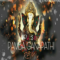 Pamba Ganapathi DJ SK Remix by SK MUSIq