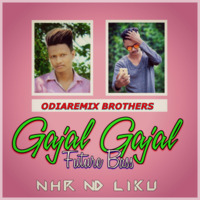 GAJAL GAJAL (FUTURE BASS REMIX) DJ NHR-NIHAR ND DJ LIKU by NHR Music Official
