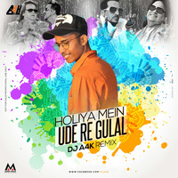 Holiya Mein Ude Re Gullal (Remix) Dj A4K by Music Holic Records
