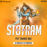 Shiva Tandava Stotram (Psy Trance 2019) Dj Rakesh Dj Prakash by Dj Rakesh Dj Prakash