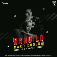 Rangilo Maro Dholna (Remix) - DJ Arafat by AIDL Official™