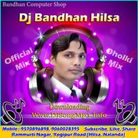 Hum TumSe Dil Lga Ke Din Raat Rote Hai {Sad Song Mix} Dj Bandhan Hilsa [www.djsongmp3.com] by Dj Manish Mix