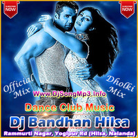 Sham Bhi Khub Hai+Karz+Sunny Deol & Sunil Shetty+Official+Club Mix+Dj Bandhan Hilsa by Dj Manish Mix