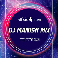 Dil Diyan Gallan... (Tiger Zinda Hai) Official Remix by- Dj Manish Mix by Dj Manish Mix