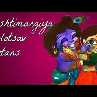 Hori Khelat Shyam Sang Radha Pyari! - Pushtimargiya Holi Rasiya.mp3 by beingpushtimargiya