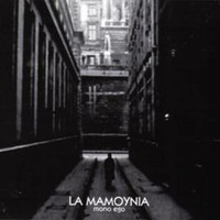La Mamoynia - Kammeno Charti by cremonapalloza