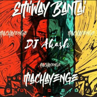 Machayenge (Remix) - DJ Akash by iamDJakash