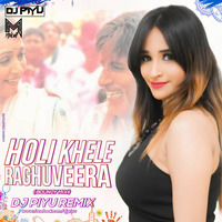 Holi Khele Raghuveera ( Bouncy Mix  - Dj Piyu by MID MUSIC