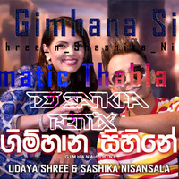 2K18 Gimhana Sihine-Udaya_Shree_n_Shashika_Nisansala Romatic Thabla Mix- by Dj Sankha Exclusive