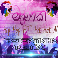 2K18 Manika L Hip Hop ft Hit Hot Beat Mix..DJ Sankha FLD.. by Dj Sankha Exclusive